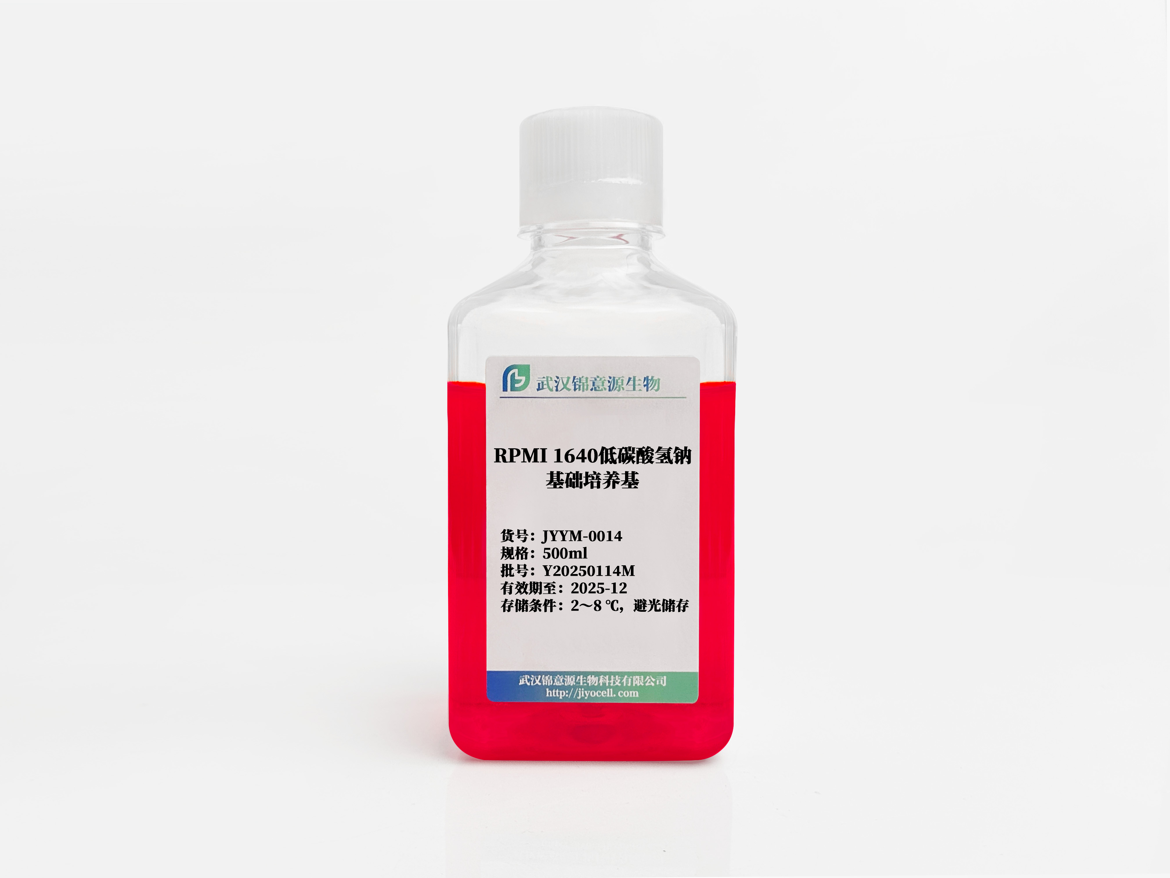 IMDM培养基_锦意源生物