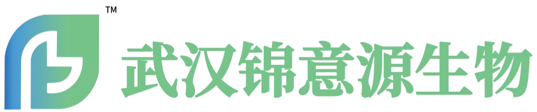 锦意源生物